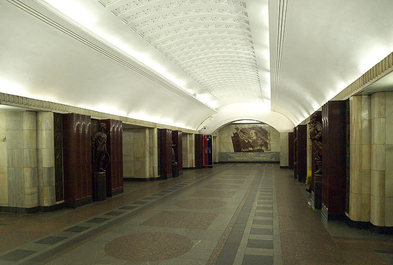 Бауманская Бауманская
