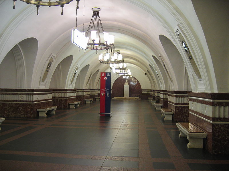 Фрунзенская Фрунзенская